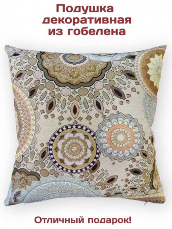 Диванные подушки из гобелена Магия Беж | АУРА студия мебели