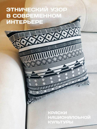 Диванные подушки из гобелена Кельт | АУРА студия мебели