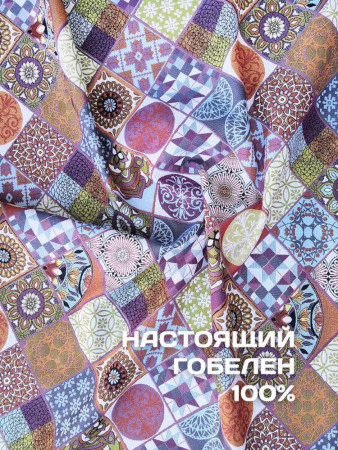 Декоративные подушки под поясницу из гобелена Тераццо |АУРА студия мебели