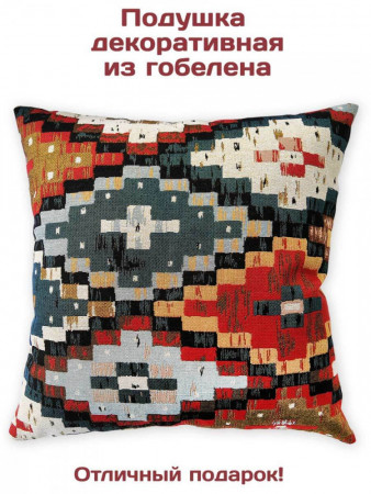 Диванные подушки из гобелена Рахат-лукум | АУРА студия мебели