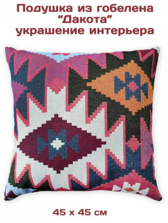 Диванные подушки из гобелена  Дакота |АУРА студия мебели
