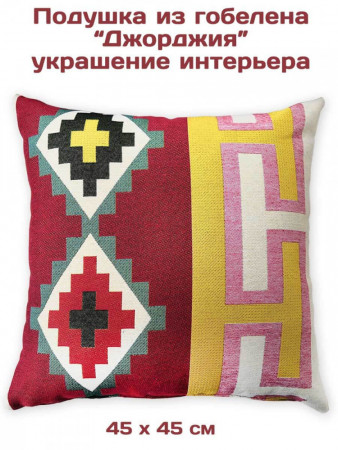 Диванные подушки из гобелена Джорджия | АУРА студия мебели