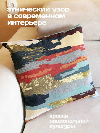 Диванные подушки из гобелена Модерн | АУРА студия мебели
