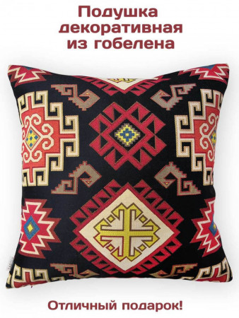 Диванные подушки из гобелена Арарат | АУРА студия мебели