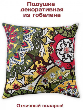 Диванные подушки из гобелена Бахчисарай | АУРА студия мебели