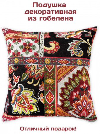 Диванные подушки из гобелена Гвидон | АУРА студия мебели