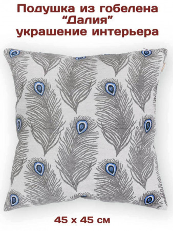 Диванные подушки из шенилла Далия|АУРА студия мебели