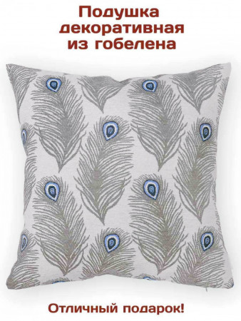 Декоративные подушки из шенилла Далия|АУРА студия мебели