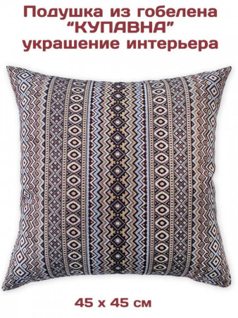 Декоративные подушки из гобелена Купавна | АУРА студия мебели