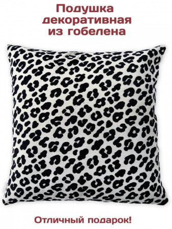 Диванные подушки из шенилла Леопард | АУРА студия мебели