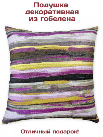 Диванные подушки из гобелена Миссури | АУРА студия мебели