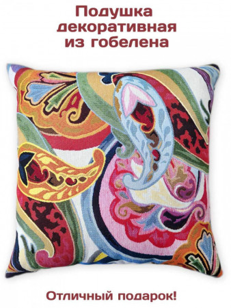 Декоративные подушки из гобелена Монако | АУРА студия мебели