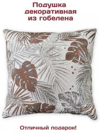 Декоративные подушки из шенилла Монстера | АУРА студия мебели