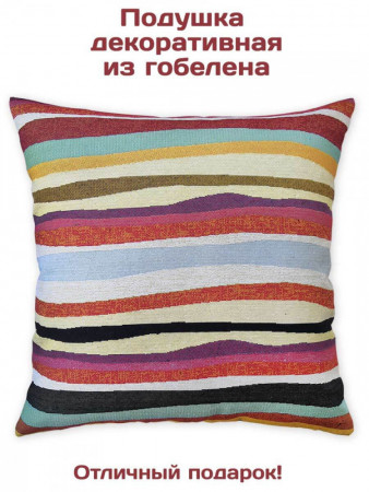 Диванные подушки из гобелена Папирус | АУРА студия мебели