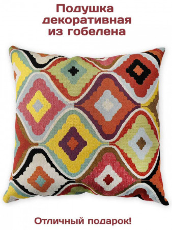 Диванные подушки из гобелена Курабье | АУРА студия мебели