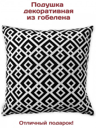 Диванные подушки из гобелена Сити | АУРА студия мебели
