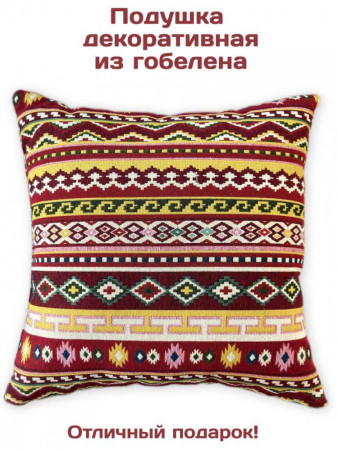 Декоративные подушки из гобелена Сулико  | АУРА студия мебели